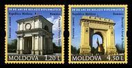 20 Years of Diplomatic Relations Between Romania and the Republic of Moldova 
