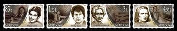 Eminent Persons