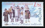 № - 853 - Traditional Rituals and Customs (II) - Christmas Carol Singing