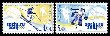 Winter Olympic Games, Sochi 2014