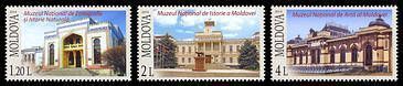№ - 866-868 - National Museums of the Republic of Moldova