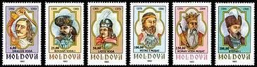№ - 88-93 - Princes of Moldavia (I)
