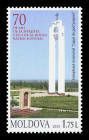 № - 907 - 70 Years Since the End of the Second World War