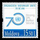 № - 931 - United Nations Organization - 70th Anniversary