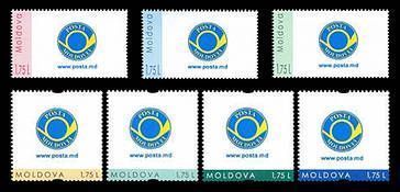 № - 932-938 - Personalised Postage Stamps III
