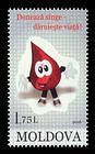 Donate Blood - It Gives Life!