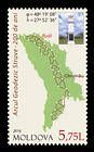 Struve Geodetic Arc - 200th Anniversary