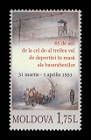 Third Wave of Mass Deportations of Bessarabians - 65th Anniversary