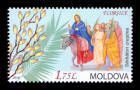 № - 957 - Christian Festivals and Folk Traditions I: Palm Sunday