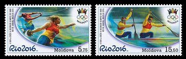 № - 969-970 - Olympic Games - Rio de Janeiro
