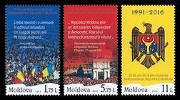 Declaration of Independence of the Republic of Moldova - 25th Anniversary