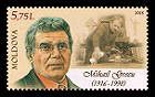 Famous and Eminent Persons II: Mihail Grecu - 100th Birth Anniversary