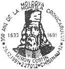 Miron Costin - 300th Death Anniversary