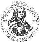 275th Anniversary of the Printing the Book «Descriptio Moldaviae» by Dimitrie Cantemir
