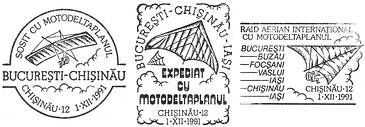Motorized Hang-Glider Flights 1991