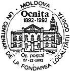 Centenary of Ocnița