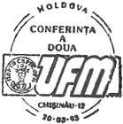 Uniunea Filatelistilor din Moldova (UFM) - conferință a doua 1993