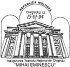 Inauguration of the National Theatre «Mihai Eminescu» in Chișinău