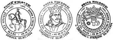 Ștefan cel Mare - 490th Death Anniversary