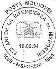 Nisporeni - 325th Anniversary
