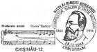 Nikolai Rimsky-Korsakov - 150th Birth Anniversary