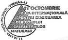 International Day for Natural Disaster Reduction