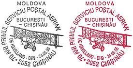 First Airmail Service Between Bucharest and Chisinau - 70th Anniversary