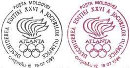 Opening of the XXVI Olypmic Games in Atlanta