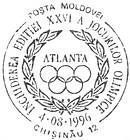 Closing of the XXVI Olympic Games in Atlanta