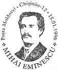 Mihai Eminescu Remembrance Day