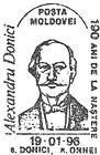 Alexandru Donici - 190th Birth Anniversary