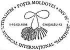International Music Festival «Mărţişor»
