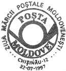 Day of Moldovan Postage Stamps