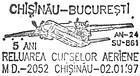 Resumption of Flights Between Chișinău and Bucharest - 5th Anniversary