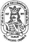 Enthronement of Prince Ștefan cel Mare - 540th Anniversary