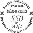 Făgureni - 550th Anniversary