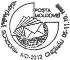 Letter Week