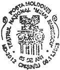 National Theatre «Mihai Eminescu» - 65th Anniversary