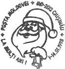 Happy New Year 1998