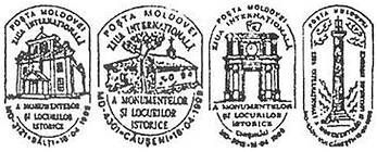International Day of Monuments and Historic Sites