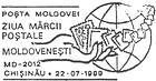 Day of Moldovan Postage Stamps