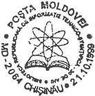 Library of Technical and Scientific Information - 30th Anniversary