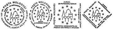European Heritage Days - «Europe, A Common Heritage»