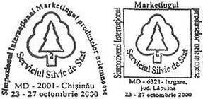 State Forestry Service. International Symposium «Marketing Non-Timber Products»