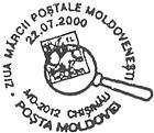 Day of Moldovan Postage Stamps
