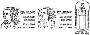 Mihai Eminescu Commemoration Day