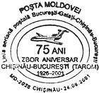 First Flight Between Chișinău and Bucharest by TAROM - 75th Anniversary
