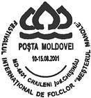 International Folklore Festival «Master Manole»