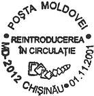 «Reintroduced into Circulation»