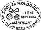 International Music Festival «Mărţişor»